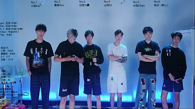 Snapshot of AOA-boy chatting on June 2026 02:13:02 AM AOA-boy online show from June 2026 02:13:02 AM