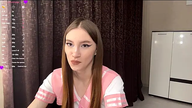 Snapshot of NuDonzze chatting on March 2026 05:12:01 PM NuDonzze online show from March 2026 05:12:01 PM