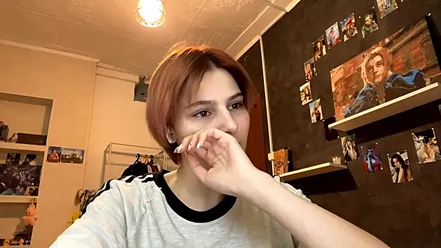 Snapshot of sooyevaa chatting on February 2026 02:05:01 PM sooyevaa online show from February 2026 02:05:01 PM