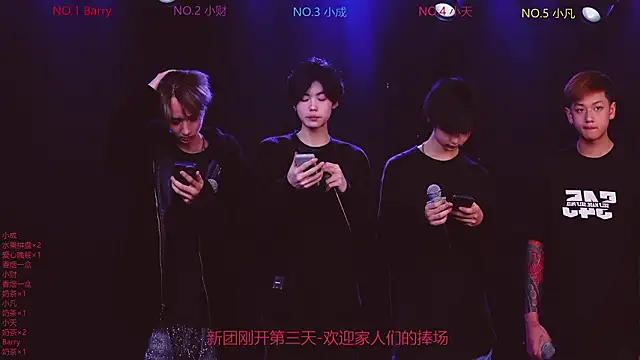 Eagle-five001 online show from February 2026 08:26:01 AM