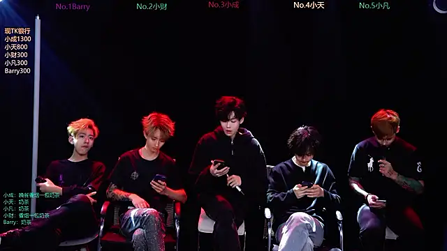 Eagle-five001 online show from March 2026 11:39:02 AM