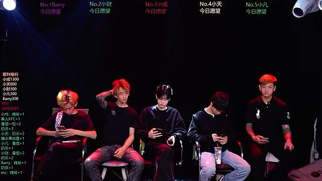 Eagle-five001 online show from March 2026 11:49:01 AM