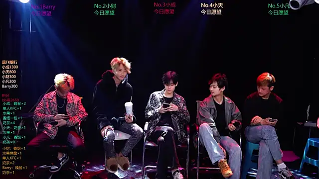 Eagle-five001 online show from March 2026 11:48:01 AM