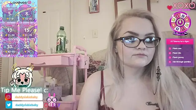 Snapshot of DaddysLakieBaby chatting on March 2026 12:57:02 PM DaddysLakieBaby online show from March 2026 12:57:02 PM