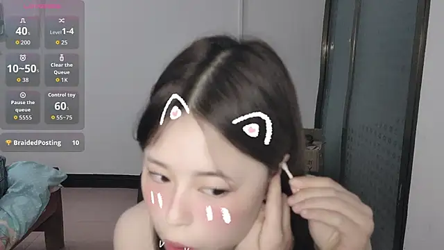 F-Yihao online show from March 2026 05:49:01 PM