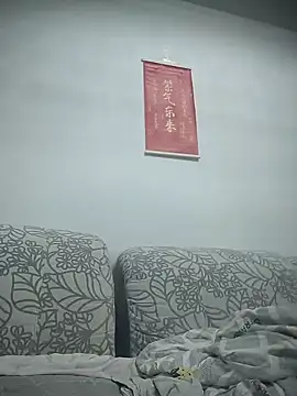 wanggang880903 online show from March 2026 04:43:01 PM