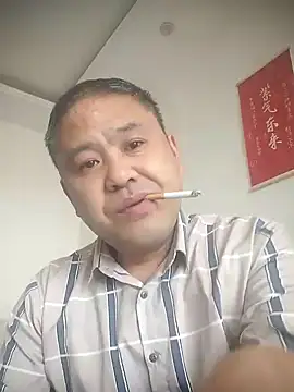 wanggang880903 online show from April 2026 05:41:01 AM