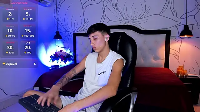 Snapshot of Rome_cortes chatting on March 2026 08:05:02 PM Rome cortes online show from March 2026 08:05:02 PM