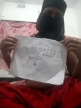 Ara mery1 online show from March 2026 04:57:01 PM