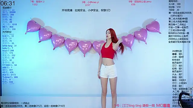 Snapshot of JM-777 chatting on June 2026 01:02:01 PM JM-777 online show from June 2026 01:02:01 PM