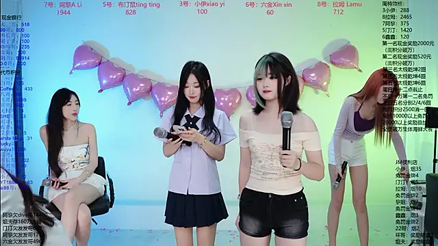 JM-777 online show from June 2026 12:08:01 PM