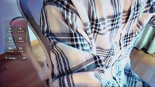 Snapshot of FEIYUS1 chatting on March 2026 02:12:02 PM FEIYUS1 online show from March 2026 02:12:02 PM