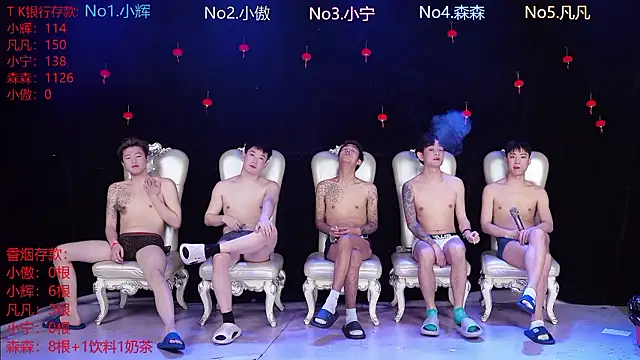 Snapshot of Hongguan-001 chatting on March 2026 04:46:01 PM Hongguan-001 online show from March 2026 04:46:01 PM