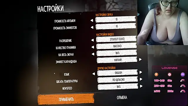 linafolie online show from April 2026 01:50:02 PM