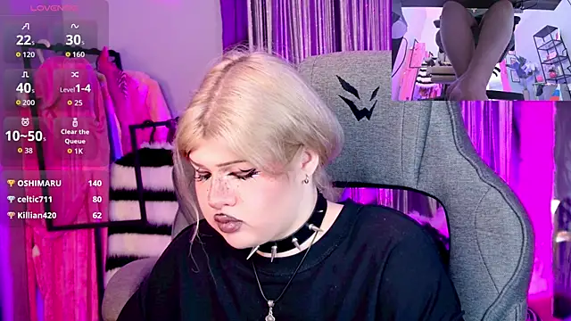LilithNlsn online show from July 2026 02:05:17 AM