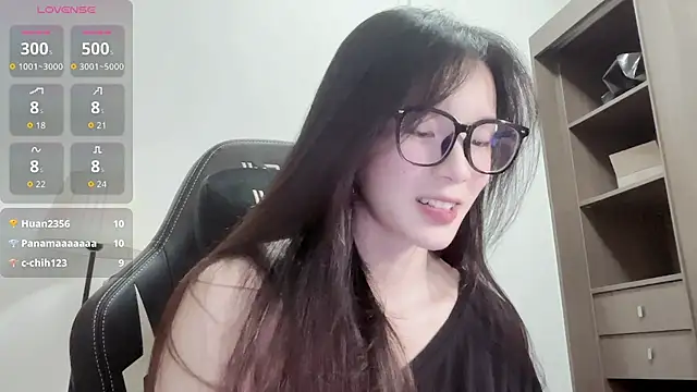 Snapshot of paopao-666 chatting on July 2026 12:29:01 PM paopao-666 online show from July 2026 12:29:01 PM