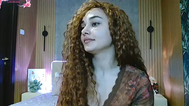 Snapshot of KatarinaHeaven chatting on May 2026 07:20:02 PM KatarinaHeaven online show from May 2026 07:20:02 PM