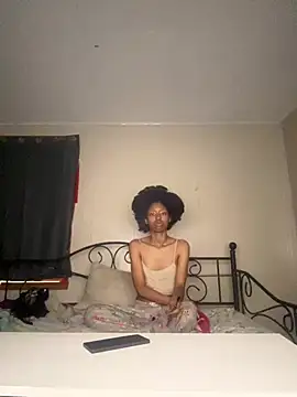 Snapshot of GameyBaby chatting on April 2026 10:45:01 PM GameyBaby online show from April 2026 10:45:01 PM