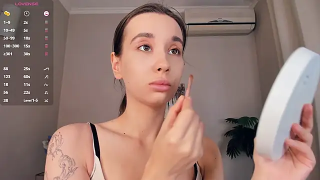 Snapshot of LaceyLettman chatting on April 2026 01:07:01 PM LaceyLettman online show from April 2026 01:07:01 PM