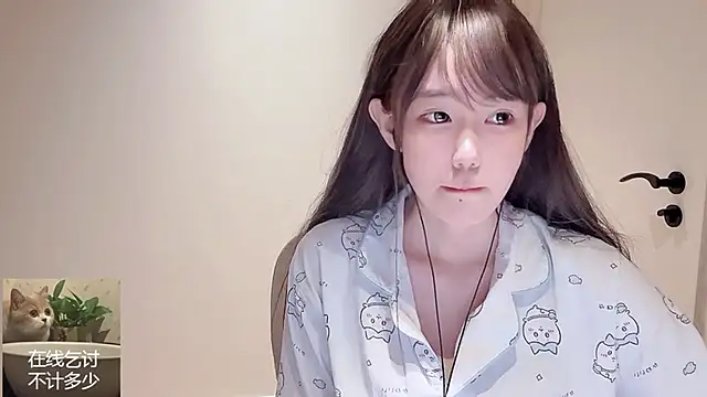 Snapshot of Ruuunn chatting on April 2026 03:20:02 PM Ruuunn online show from April 2026 03:20:02 PM