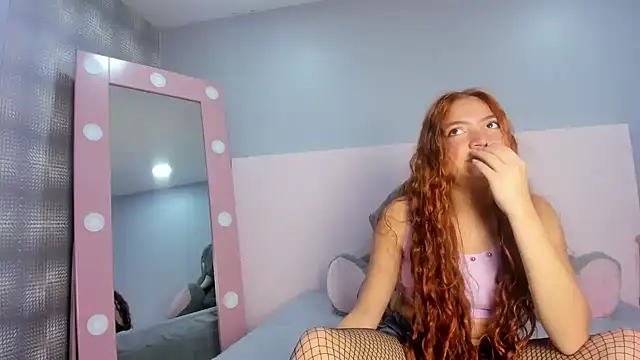 Sol Radiant online show from March 2026 12:33:11 PM