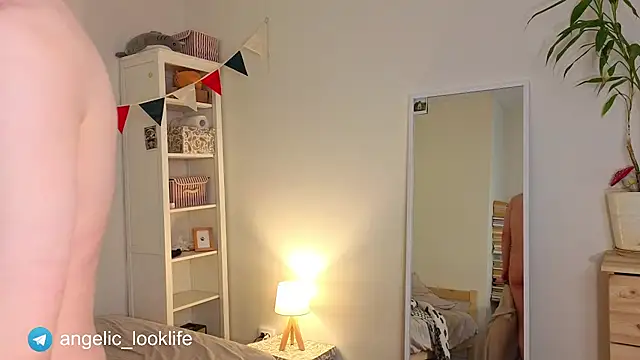 Snapshot of look_angelic chatting on April 2026 07:41:01 AM look angelic online show from April 2026 07:41:01 AM