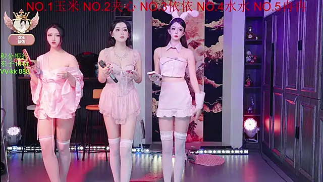 Snapshot of 98K_001 chatting on March 2026 11:47:01 AM 98K 001 online show from March 2026 11:47:01 AM