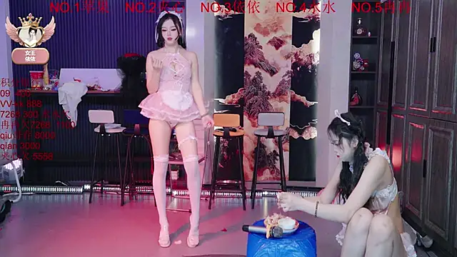 Snapshot of 98K_001 chatting on March 2026 11:48:01 AM 98K 001 online show from March 2026 11:48:01 AM