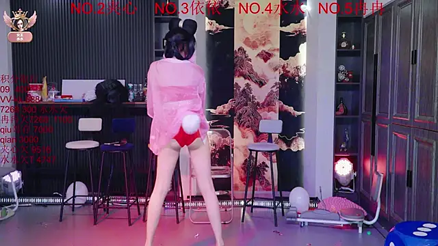 Snapshot of 98K_001 chatting on March 2026 01:17:01 PM 98K 001 online show from March 2026 01:17:01 PM