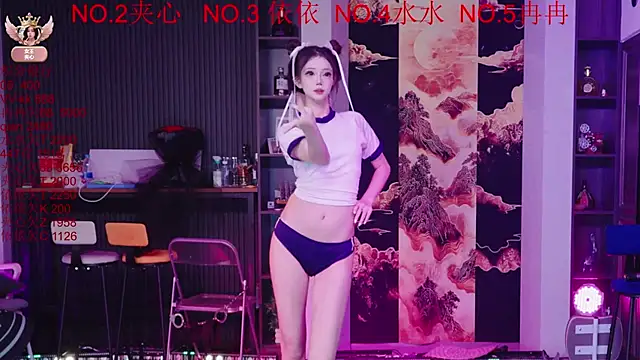 Snapshot of 98K_001 chatting on March 2026 11:37:02 AM 98K 001 online show from March 2026 11:37:02 AM