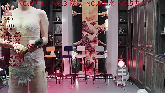 Snapshot of 98K_001 chatting on March 2026 11:57:01 AM 98K 001 online show from March 2026 11:57:01 AM