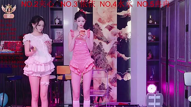 Snapshot of 98K_001 chatting on March 2026 11:58:01 AM 98K 001 online show from March 2026 11:58:01 AM