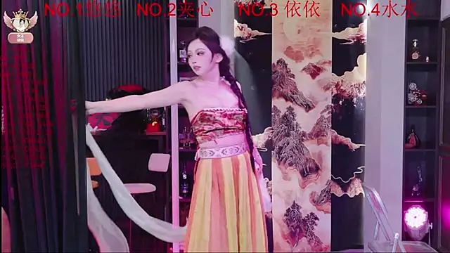 Snapshot of 98K_001 chatting on March 2026 12:05:01 PM 98K 001 online show from March 2026 12:05:01 PM