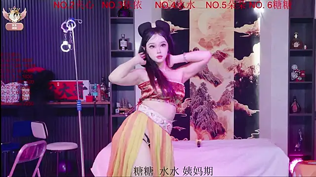 Snapshot of 98K_001 chatting on April 2026 10:07:02 AM 98K 001 online show from April 2026 10:07:02 AM