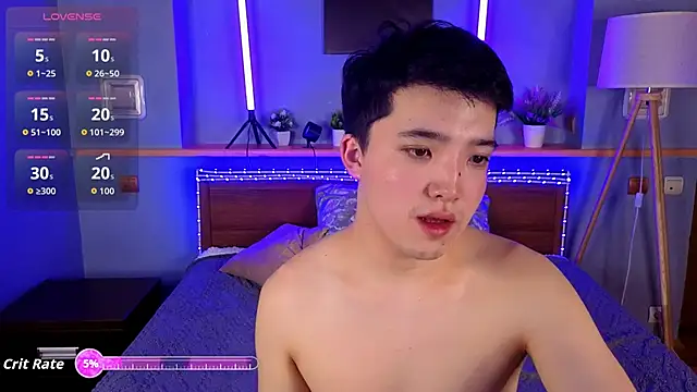 Snapshot of NudGlow chatting on March 2026 02:08:02 AM NudGlow online show from March 2026 02:08:02 AM