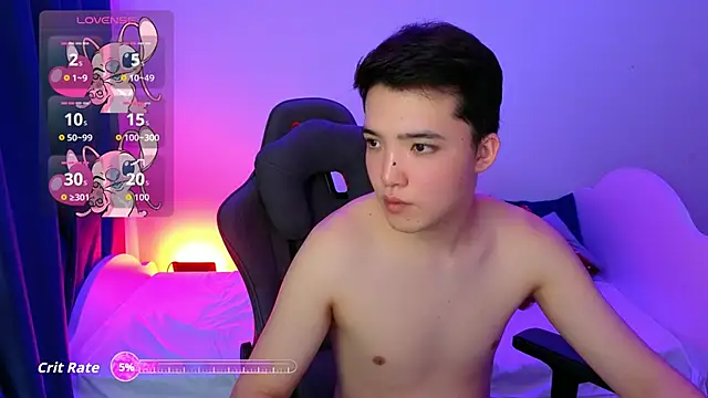 Snapshot of NudGlow chatting on April 2026 04:44:02 PM NudGlow online show from April 2026 04:44:02 PM