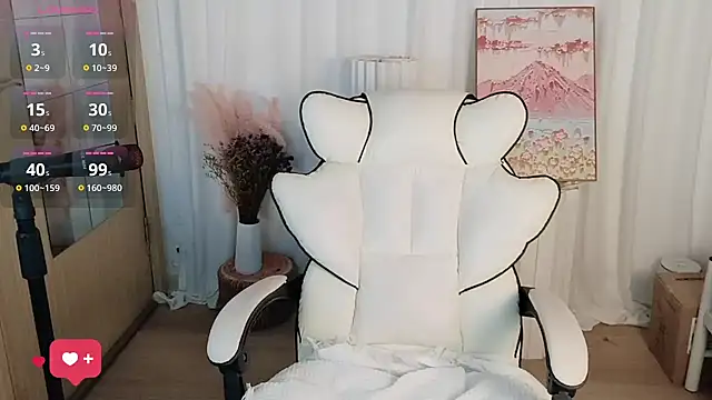 Snapshot of Noelle-2007 chatting on March 2026 02:28:01 PM Noelle-2007 online show from March 2026 02:28:01 PM