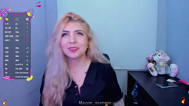 Snapshot of Megan_sexrosse chatting on April 2026 04:02:02 AM Megan sexrosse online show from April 2026 04:02:02 AM