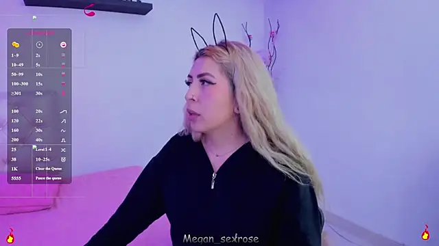 Snapshot of Megan_sexrosse chatting on May 2026 02:40:01 AM Megan sexrosse online show from May 2026 02:40:01 AM