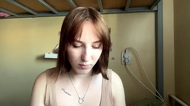 Snapshot of AquilineOrites chatting on March 2026 07:12:01 AM AquilineOrites online show from March 2026 07:12:01 AM