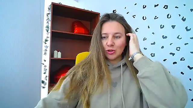 Snapshot of Nionelly chatting on March 2026 09:04:01 AM Nionelly online show from March 2026 09:04:01 AM