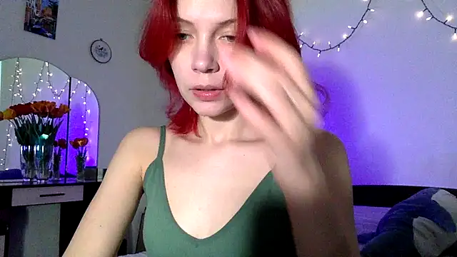 Snapshot of Milk_shakeee chatting on April 2026 08:57:01 AM Milk shakeee online show from April 2026 08:57:01 AM