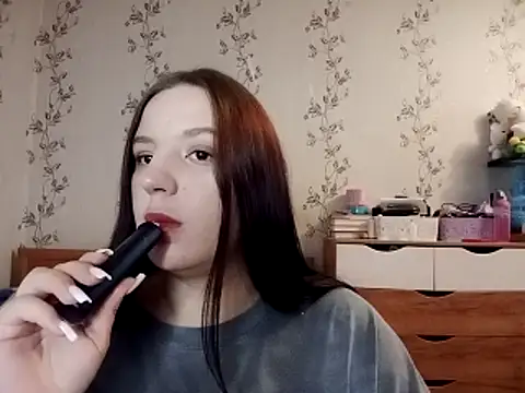 Snapshot of symmetryinvoid chatting on April 2026 11:38:02 PM symmetryinvoid online show from April 2026 11:38:02 PM