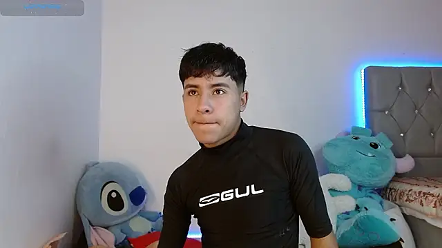 Snapshot of Sebas_fire4 chatting on March 2026 02:12:02 PM Sebas fire4 online show from March 2026 02:12:02 PM