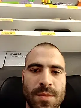 Snapshot of fnoggg chatting on March 2026 01:14:01 AM fnoggg online show from March 2026 01:14:01 AM