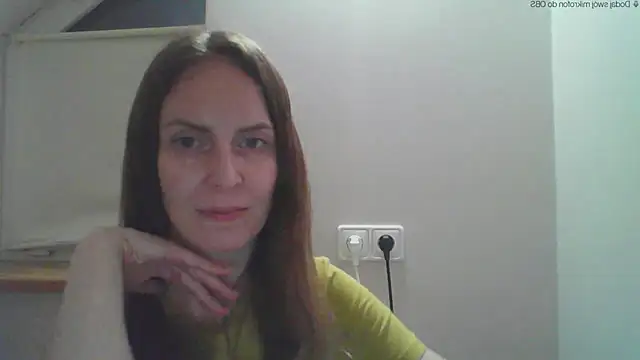 Snapshot of AnnaTight chatting on May 2026 07:41:01 PM AnnaTight online show from May 2026 07:41:01 PM