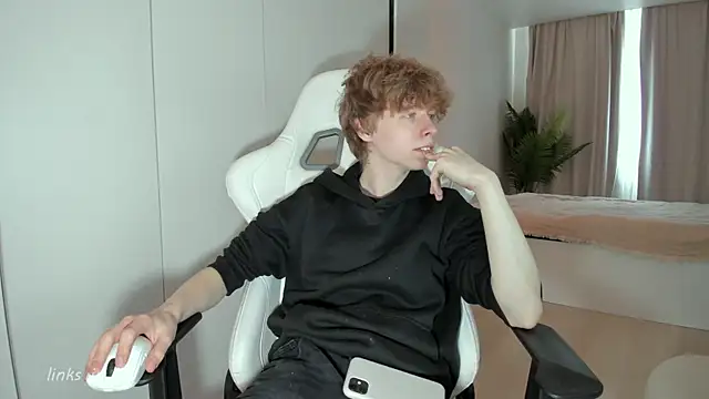 Snapshot of Wawesuc chatting on April 2026 10:09:01 AM Wawesuc online show from April 2026 10:09:01 AM