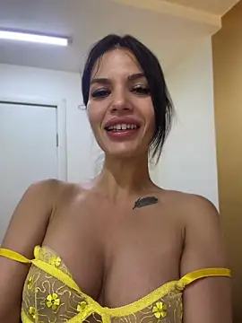 RaniaSnow online show from April 2026 04:12:01 AM