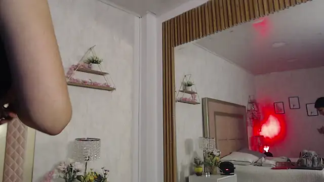 Snapshot of Madii_ chatting on April 2026 12:08:02 PM Madii online show from April 2026 12:08:02 PM