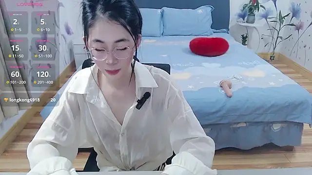 Snapshot of mila-baby-99 chatting on April 2026 01:28:02 AM mila-baby-99 online show from April 2026 01:28:02 AM